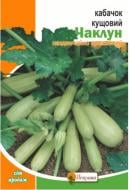 Насіння Яскрава кабачок Чаклун 20 г (4823069803247)