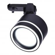 Трековий світильник LIGHT SET LUG TR-GX 8550 чорний