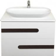 Тумба подвесная Мойдодыр Best Line 100-А со столешницей