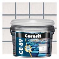 Затирка для плитки Ceresit CE 89 ULTRAEPOXY PREMIUM 2,5 кг №817 ведро сланец