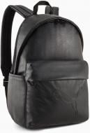 Рюкзак Puma Essentials 09231401 20 л чорний