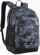 Рюкзак Puma Academy 09115021 29 л чорний