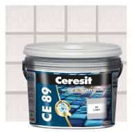 Затирка для плитки Ceresit CE 89 ULTRAEPOXY PREMIUM 2,5 кг №807 ведро серая жемчужина