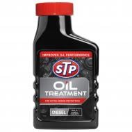 Присадка в масло STP Oil Treatment for Diesel Engines 300 мл