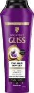 Шампунь SYOSS Full Hair Wonder 250 мл