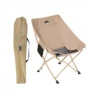 Стул раскладной BRS BRS-Y03B, бежевый