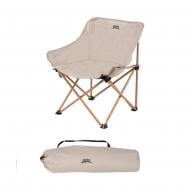 Стул раскладной BRS BRS-Y01B, бежевый