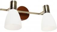 Спот Victoria Lighting 2x40 Вт E14 латунь NIKA/PL2