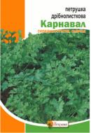 Насіння Яскрава петрушка листова Карнавал 20 г