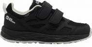 Полуботинки Jack Wolfskin WOODLAND 2 TEXAPORE LOW VC K A64866_6350 р.35 серый
