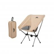 Стул раскладной BRS BRS-Y02B, бежевый