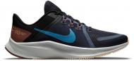 Кроссовки Nike Quest 4 DA1105-400 р.44,5