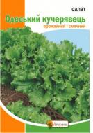 Семена Яскрава салат листовой Одеский Кучерявец 10 г