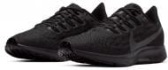 Кроссовки женские Nike AIRZOOM PEGASUS 36 AQ2210-006 р.36,5 черные