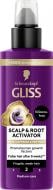 Сироватка GLISS Full Hair Wonder активатор для шкіри голови та коренів волосся 100 мл