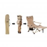 Кресло-шезлонг BRS BRS-Y06, бежевый
