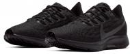 Кроссовки женские Nike AIRZOOM PEGASUS 36 AQ2210-006 р.37,5 черные Кроссовки женские Nike AIRZOOM PEGASUS 36 AQ2210-006 р.37,5 черные