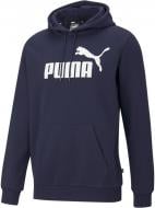 Джемпер Puma 58668606 р. 2XL синий