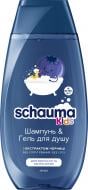 Шампуні Schauma Шампуні Schauma