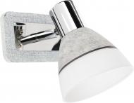 Спот Victoria Lighting 1x40 Вт E14 хром/срібло KEYA/PL1