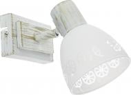 Спот Victoria Lighting 1x40 Вт E14 античний білий VESTA/PL1