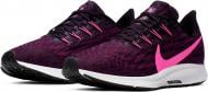 Кроссовки женские Nike AIRZOOM PEGASUS 36 AQ2210-009 р.40,5 черные