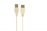 Кабель Cablexpert 0,75 м белый (CC-USB2-AMAF-75CM/300) удлинитель USB 2.0