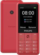 Мобильный телефон Philips Xenium E169 red