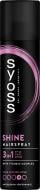 Лак для волосся SYOSS Shine 4 300 мл