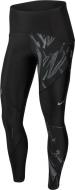 Лосины Nike NK SPEED TGHT 7 8 FL PR BV4385-010 р.M черный