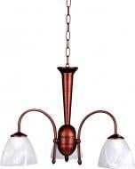 Люстра подвесная Victoria Lighting 3xE27 махагони Zak/SP3
