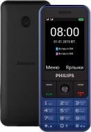 Мобильный телефон Philips Xenium E182 blue