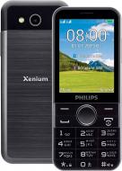 Мобільний телефон Philips Xenium E580 black