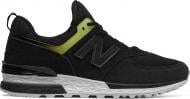 Кросівки жіночі зимові New Balance WS574RD р.39 чорні