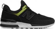 Кроссовки New Balance WS574RD р.9 черный