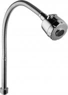 Излив для смесителя Champion Spout mateu Излив для смесителя Champion Spout mateu