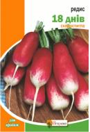 Насіння Яскрава редиска 18 днів 20 г