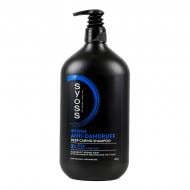 Шампунь SYOSS Anti-Dandruff Control НОВИНКА! 750 мл