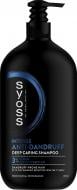 Шампунь SYOSS Anti-Dandruff Control НОВИНКА! 750 мл Шампунь SYOSS Anti-Dandruff Control НОВИНКА! 750 мл