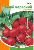 Насіння Яскрава редиска Ранній червонич 20 г