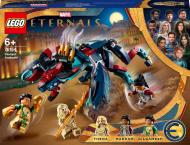 Конструктор LEGO Super Heroes Marvel Напад Девіантів! 76154