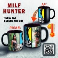 Чашка сублимационная 4PROFI Хамелеон матовая черная Milf Hunter 330 мл Чашка сублимационная 4PROFI Хамелеон матовая черная Milf Hunter 330 мл