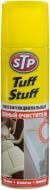 Комплексний очисник оббивки STP Tuff Stuff 500 мл