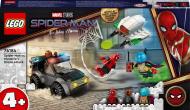 Конструктор LEGO Super Heroes Marvel Людина-Павук проти атаки дрона Містеріо 76184