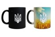 Чашка сублимационная 4PROFI Хамелеон матовая черная Ukraine Trident 330 мл Чашка сублимационная 4PROFI Хамелеон матовая черная Ukraine Trident 330 мл