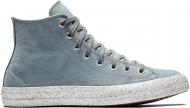 Кеды Converse CTAS HI COOL 157523C р. 6,5 серый Кеды Converse CTAS HI COOL 157523C р. 6,5 серый