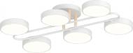Люстра Valeso LED Pure XI3322-6 630х390хH110 108W 6480Lm 3000K-6500K железо/ПВХ/белый/дерево 108 Вт LED-модуль 46063