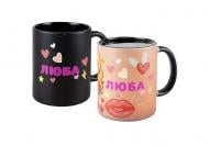 Чашка сублимационная 4PROFI Хамелеон матовая черная Люба 330 мл Чашка сублимационная 4PROFI Хамелеон матовая черная Люба 330 мл