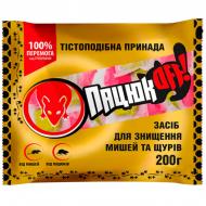 Принада для мишей та щурів ПацюкOff 200 г