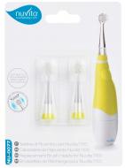 Nuvita Набор сменных насадок для электрической щетки мягкая 2 шт. Nuvita Набор сменных насадок для электрической щетки мягкая 2 шт.
